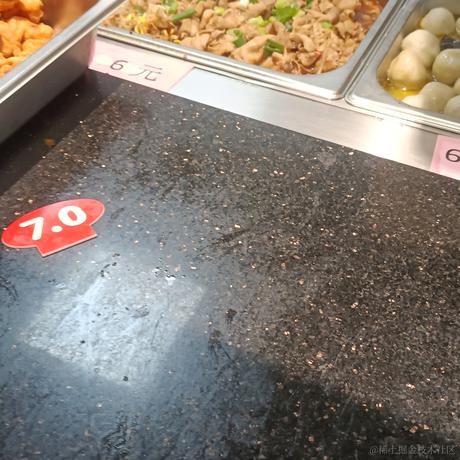 铁血贝极星于2022-12-01 08:27发布的图片