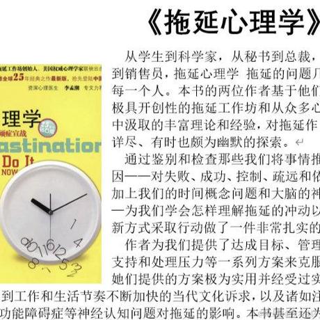 霏琅咫天灬涯于2023-04-07 16:36发布的图片