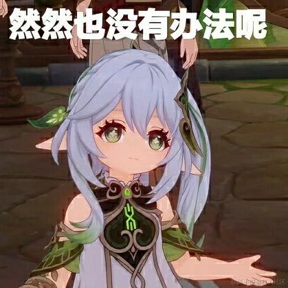 海绵宝宝贝当儿于2022-11-24 14:53发布的图片