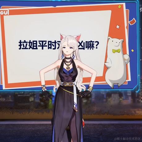 安小西同学于2022-12-22 14:44发布的图片