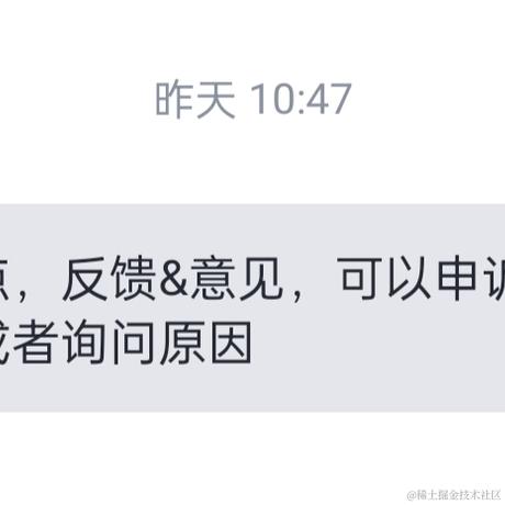 然然可爱于2022-12-01 07:24发布的图片