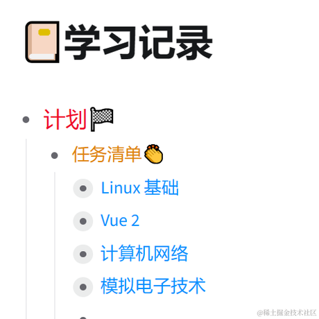 HakineLee于2023-04-15 23:53发布的图片