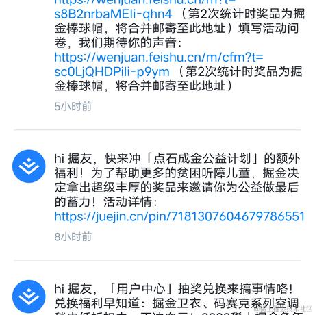 自律的掌门人于2022-12-26 21:33发布的图片