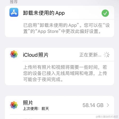 专业割皮包于2022-09-06 14:38发布的图片