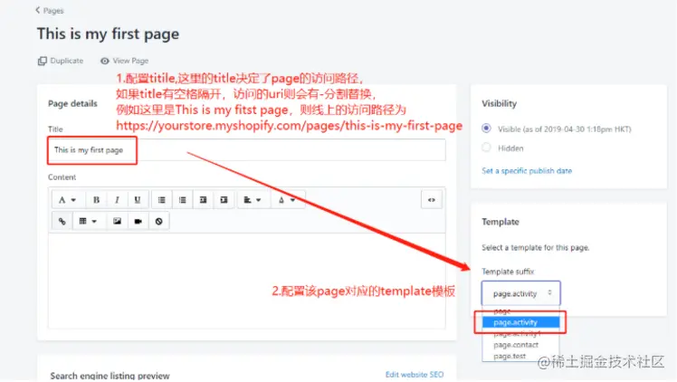 微信图片_20220305161340.png
