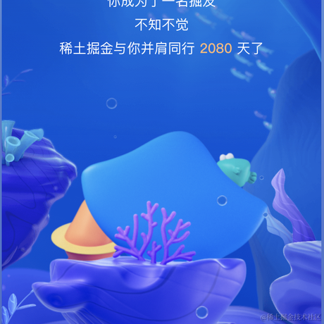 canhuah于2022-01-10 15:56发布的图片