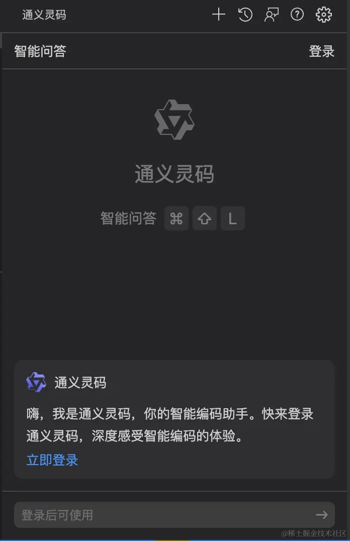 20231227101700.jpg