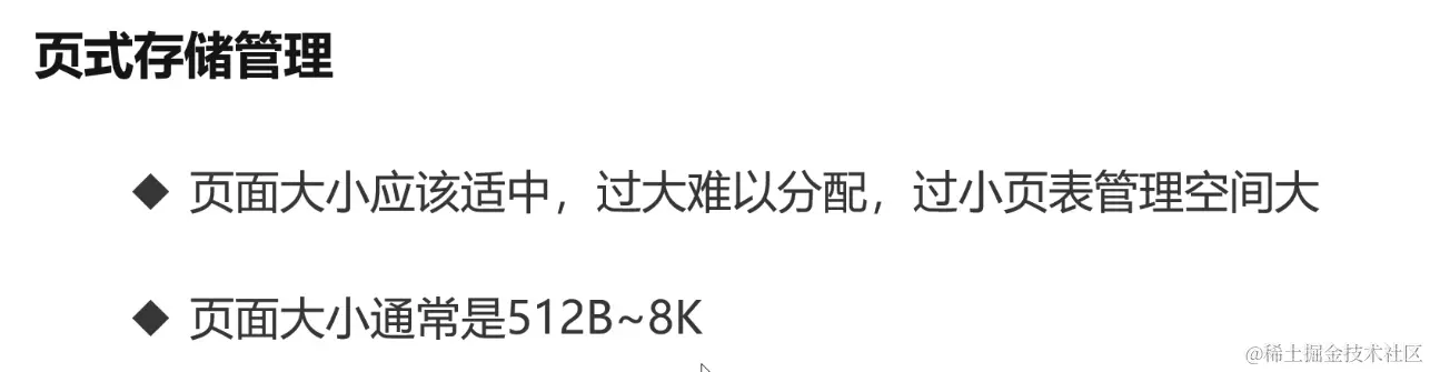 截屏2024-06-17 09.55.26.png