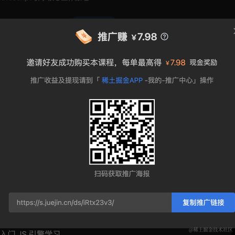吾日_三醒于2023-11-28 14:46发布的图片