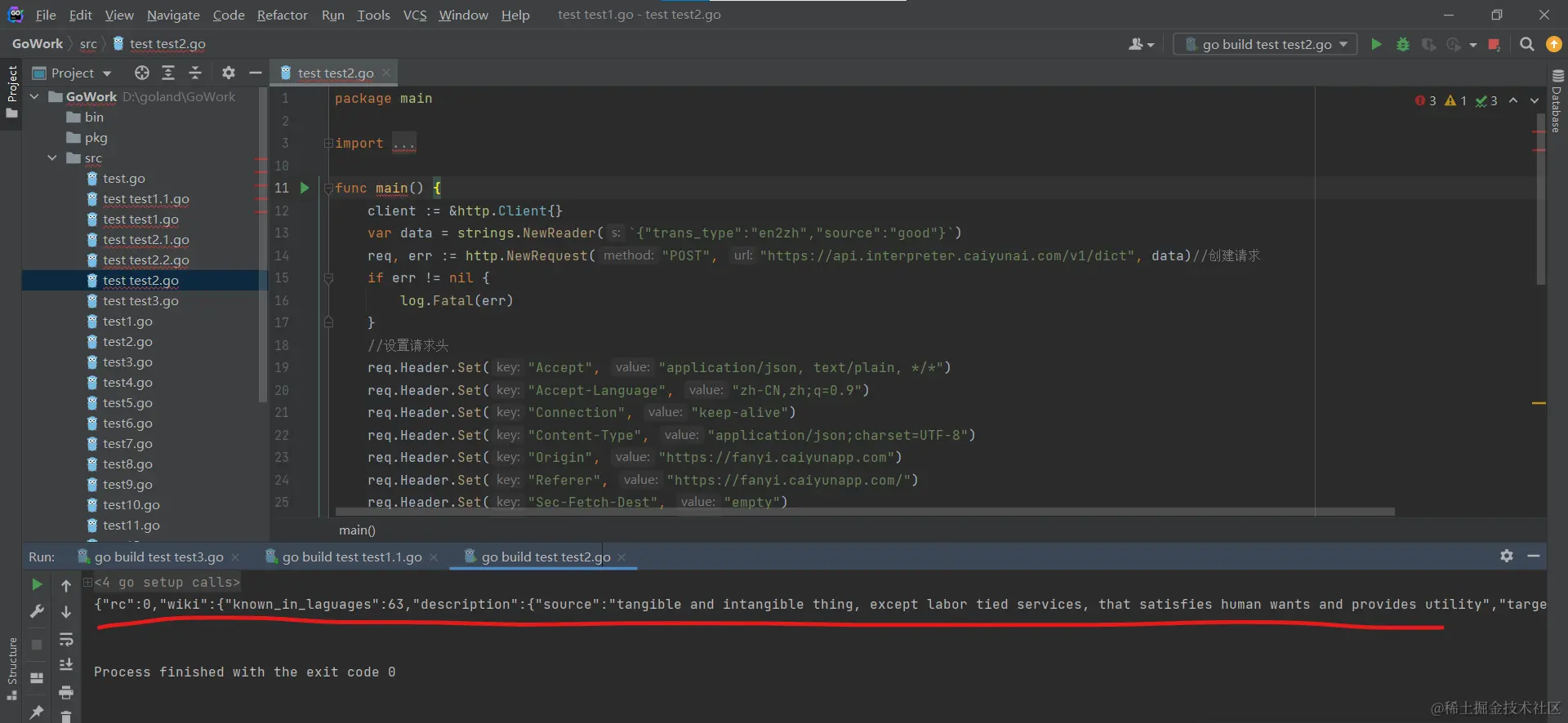屏幕截图 2022-05-09 152834.png