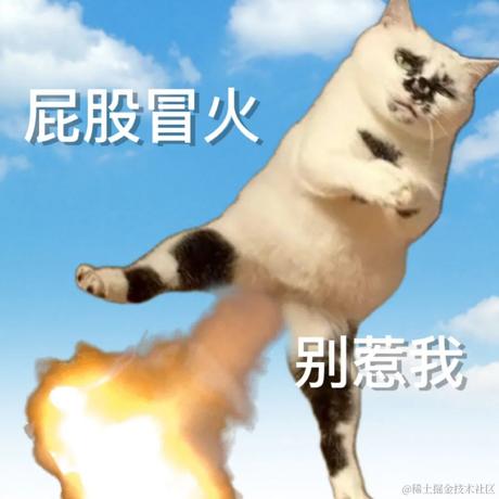 坏孩子的天空于2022-03-18 11:07发布的图片