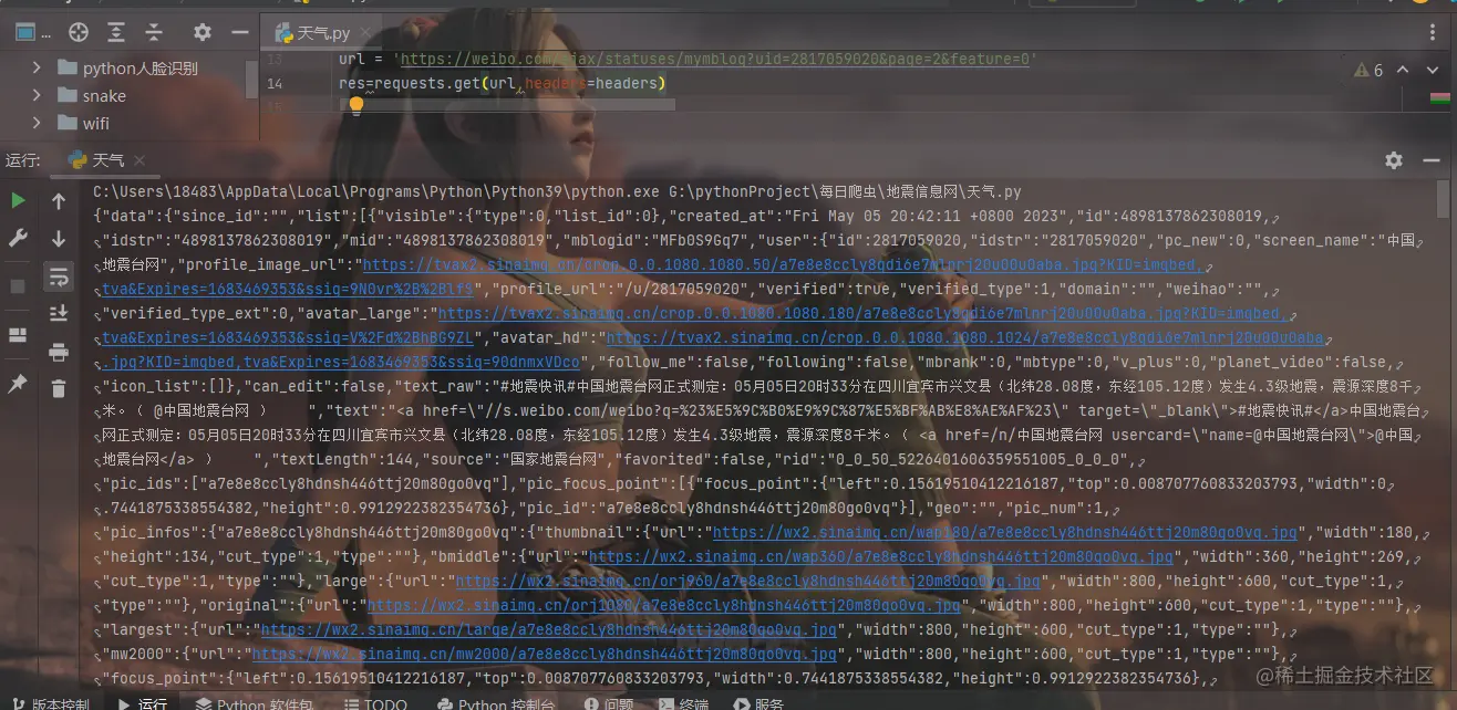 )4PK6C490(PLB(C94KUA3YT.png