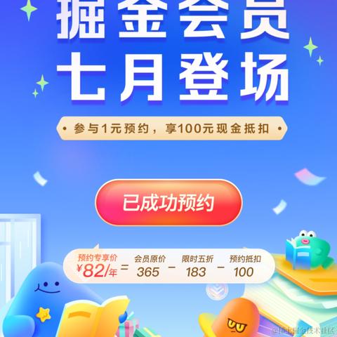 倒三角于2022-05-19 11:59发布的图片