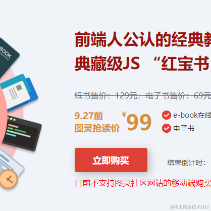 ZZHoliday于2020-08-22 16:24发布的图片