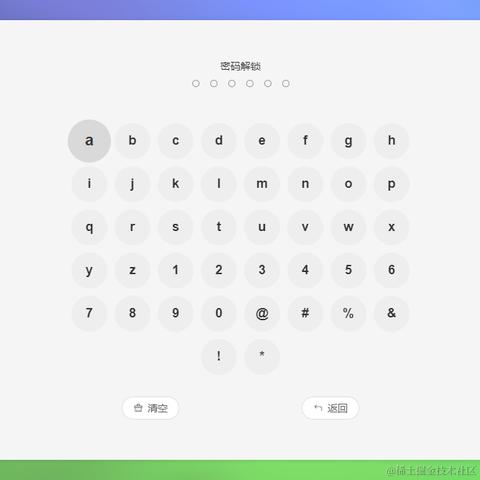 xiaoyan2015于2024-06-21 08:28发布的图片