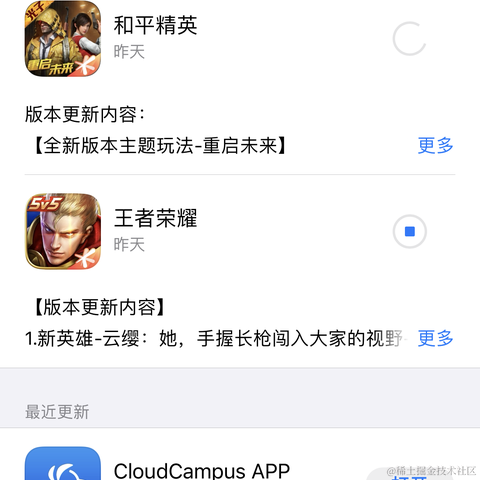 午夜小学徒于2021-06-23 06:06发布的图片