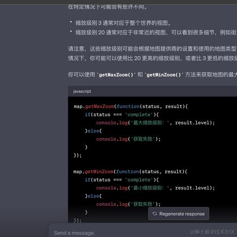 此帐号已注销于2023-06-12 16:19发布的图片