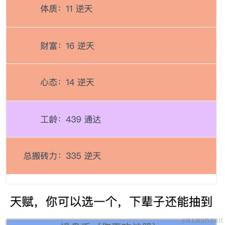 刘奶奶带着牛奶找牛奶奶于2021-09-30 18:21发布的图片