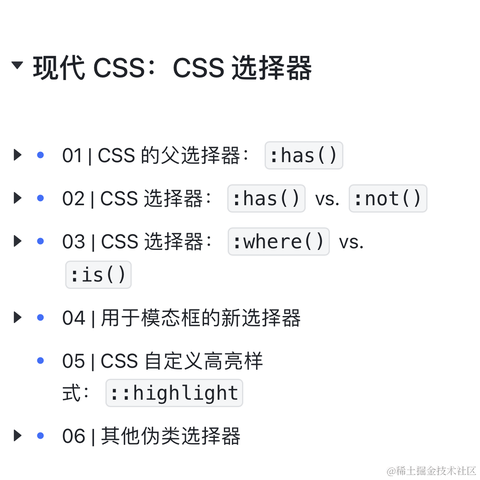 大漠_w3cpluscom于2023-03-21 15:07发布的图片