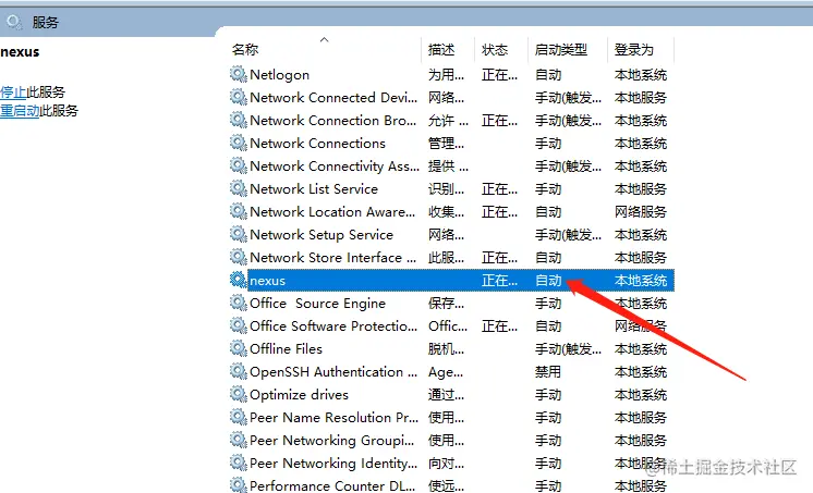 微信截图_20210508170031.png