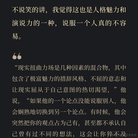 宁在春于2022-12-24 17:45发布的图片