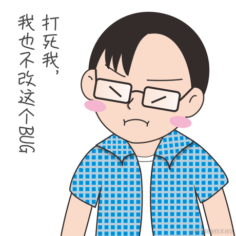 抖音开放平台于2021-12-02 15:34发布的图片