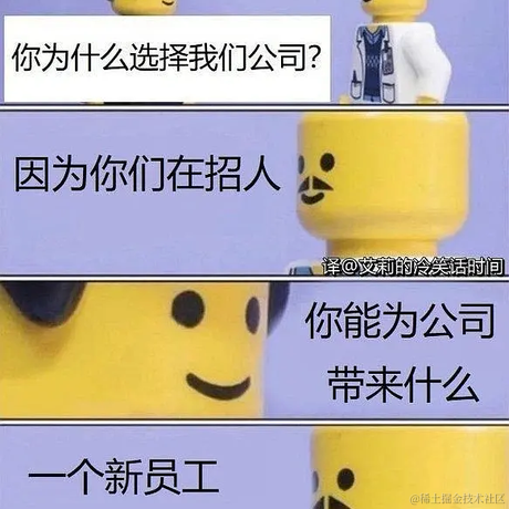 每天有什么好笑的于2021-07-14 14:32发布的图片