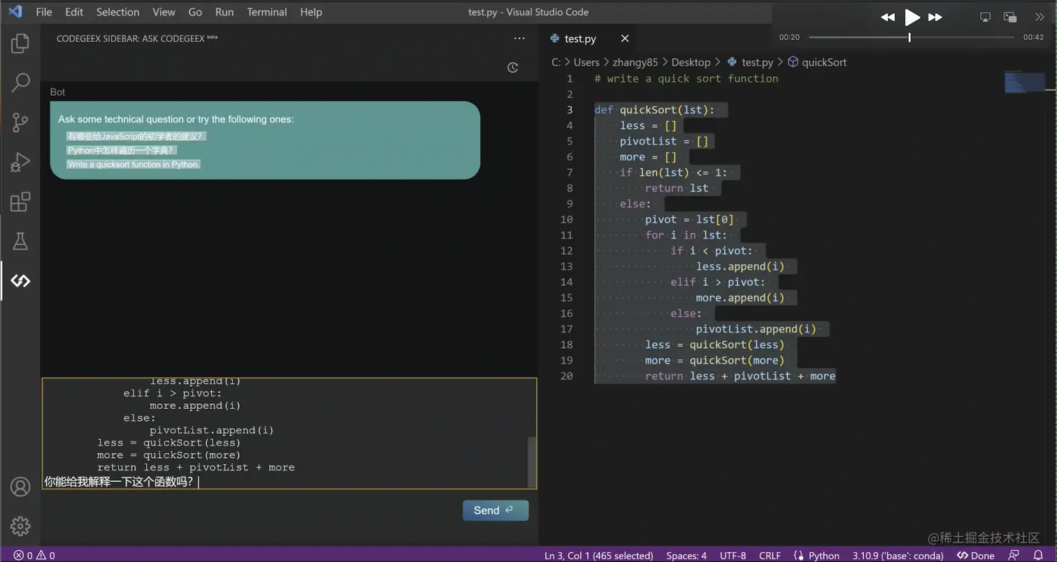 截屏2023-04-20 14.42.11.png