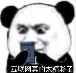 🐬数据库