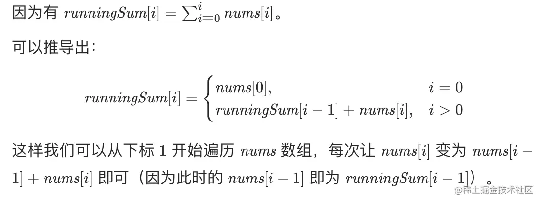 截屏2022-11-01 下午3.13.05.png