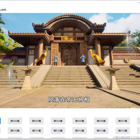 ningbnii于2024-06-19 11:01发布的图片