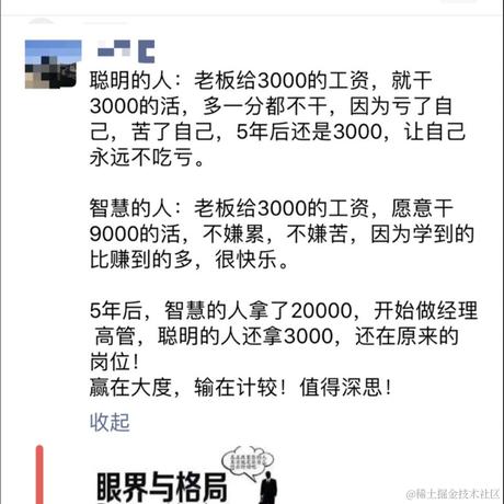 DolphinDB于2020-12-24 13:19发布的图片