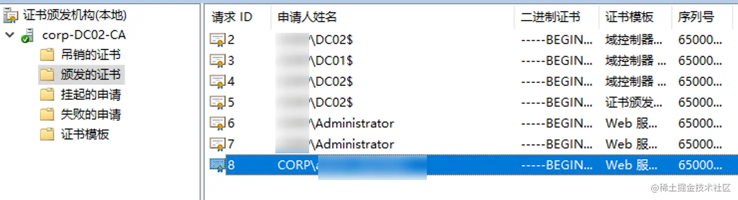 image-20210623145627823.png