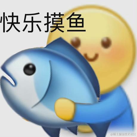 鱼与熊于2023-12-01 16:46发布的图片
