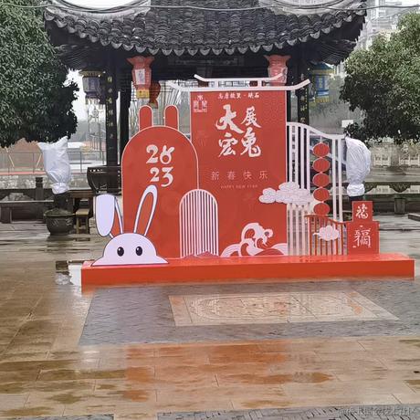 热心网友小陆于2023-01-24 13:51发布的图片