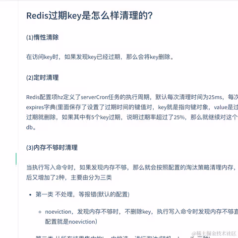NotFound9于2021-08-08 15:55发布的图片