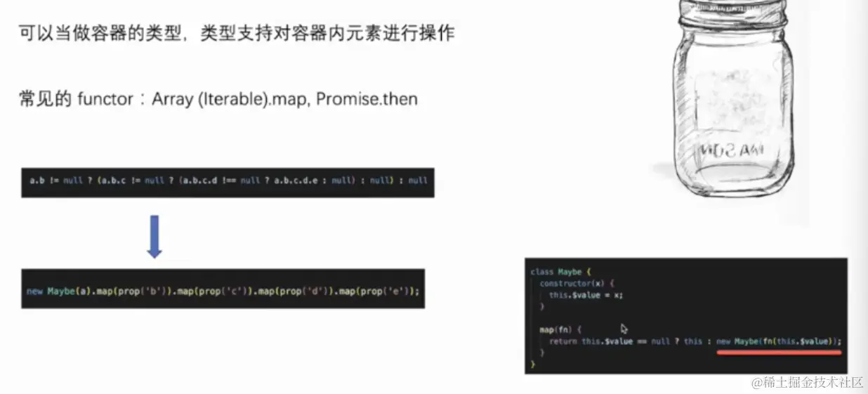 屏幕截图 2023-05-07 192140.png