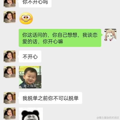 用户5617482614583于2022-11-25 12:06发布的图片