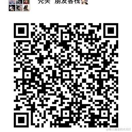 HoMeTown于2022-07-12 11:57发布的图片