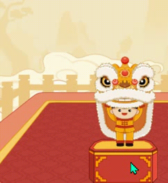 QQ录屏20220112155216 00_00_00-00_00_30.gif