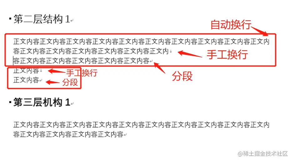 image-20221127185637410.png