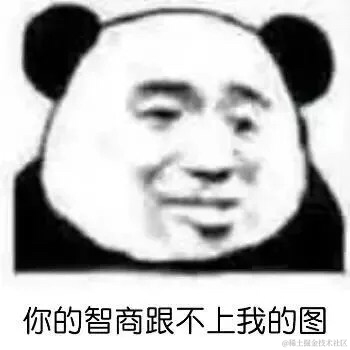 费拉不堪于2022-01-21 17:04发布的图片