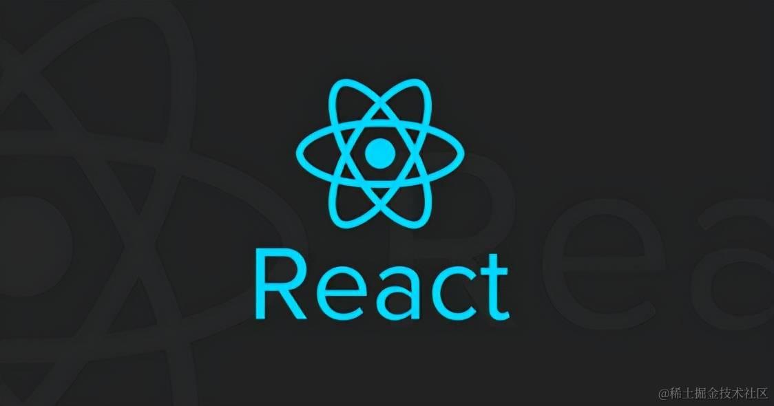 React相关