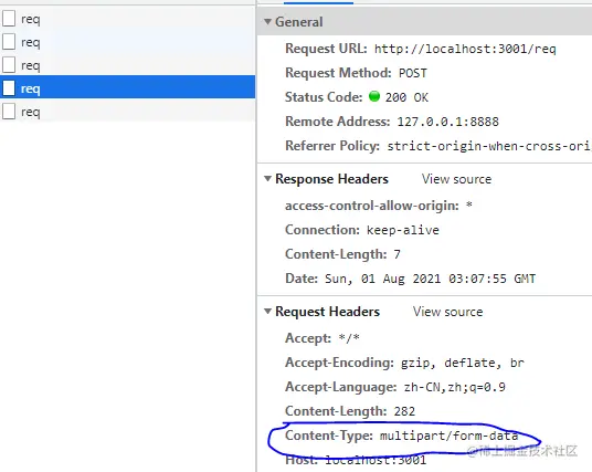 手动设置 Content-Type formData.PNG