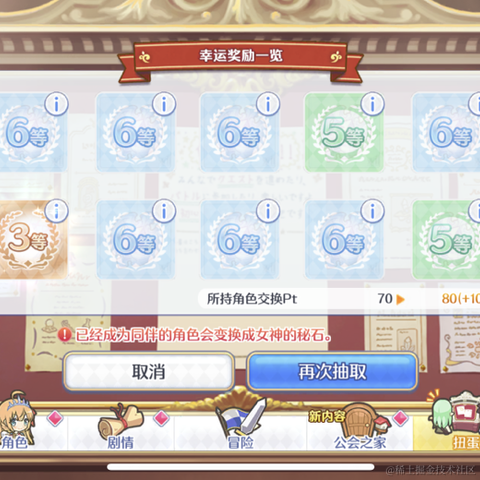 YHTim于2022-11-14 08:41发布的图片