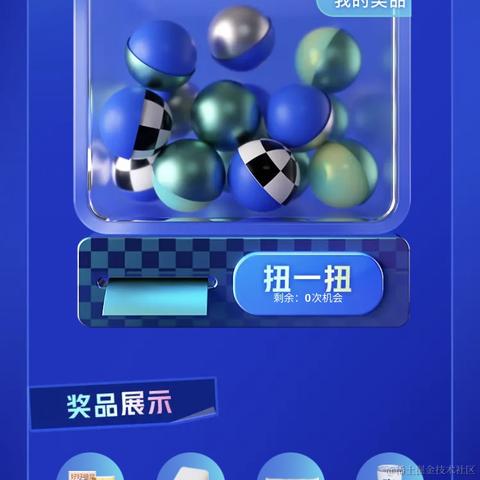 YOYO悠悠于2022-05-30 14:51发布的图片