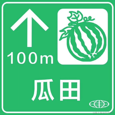 赛博Cookie于2020-11-02 09:06发布的图片