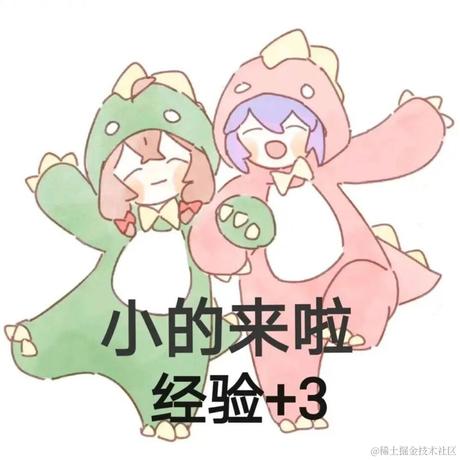 嘉然今天吃一碗于2022-11-24 16:19发布的图片