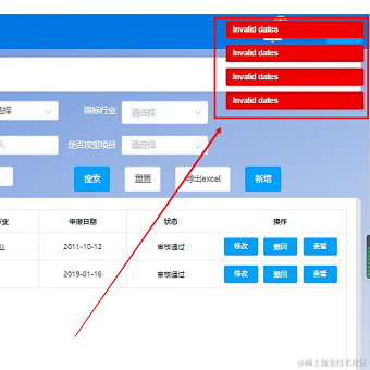 用户5720816760322于2022-06-24 09:19发布的图片