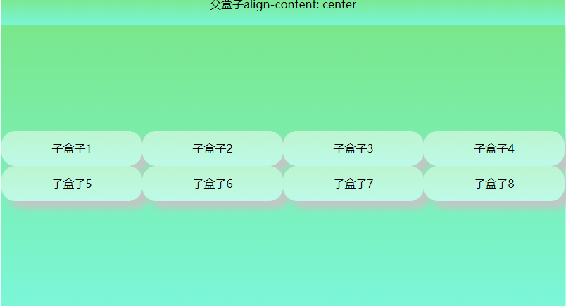 align-content-center